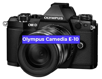 Ремонт фотоаппарата Olympus Camedia E-10 в Краснодаре